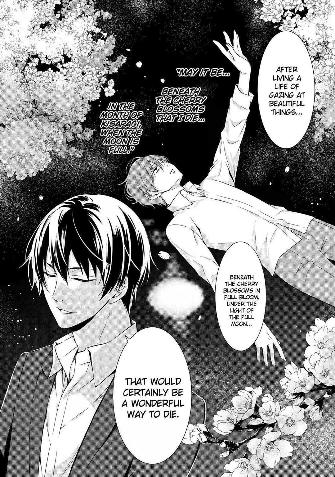 Kyouto Teramachi Sanjou no Holmes Chapter 1 - Page 46
