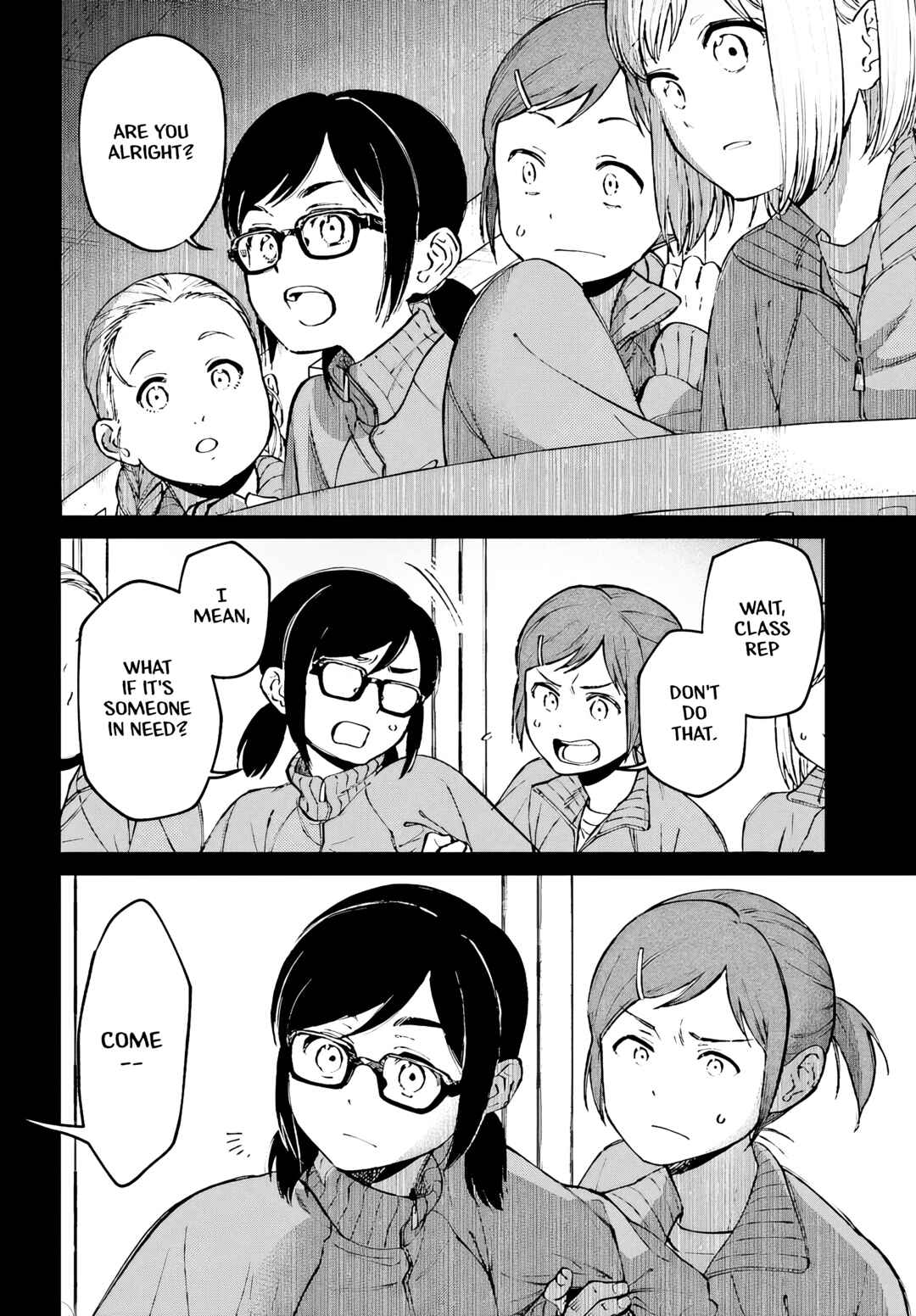 Kinki Chihou no Aru Basho ni Tsuite Chapter 2.1 - Page 10