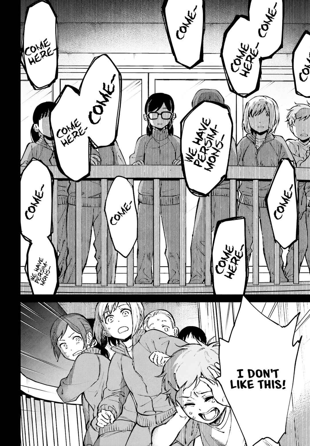 Kinki Chihou no Aru Basho ni Tsuite Chapter 2.1 - Page 12