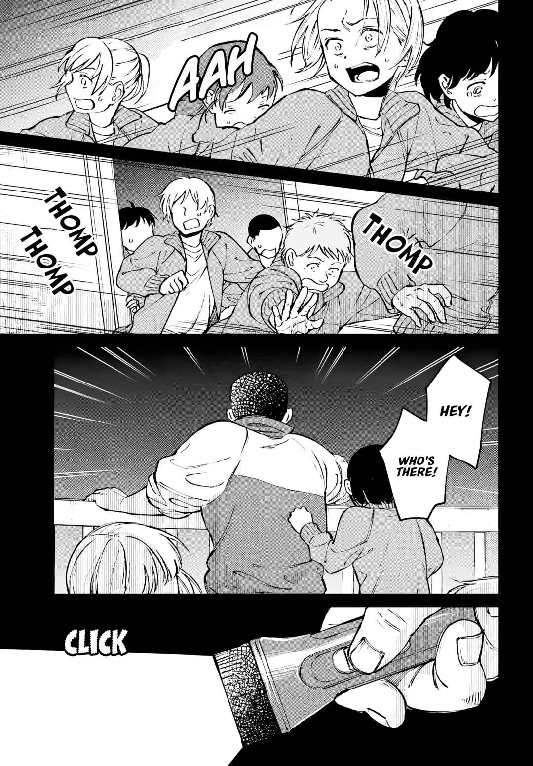 Kinki Chihou no Aru Basho ni Tsuite Chapter 2.1 - Page 13