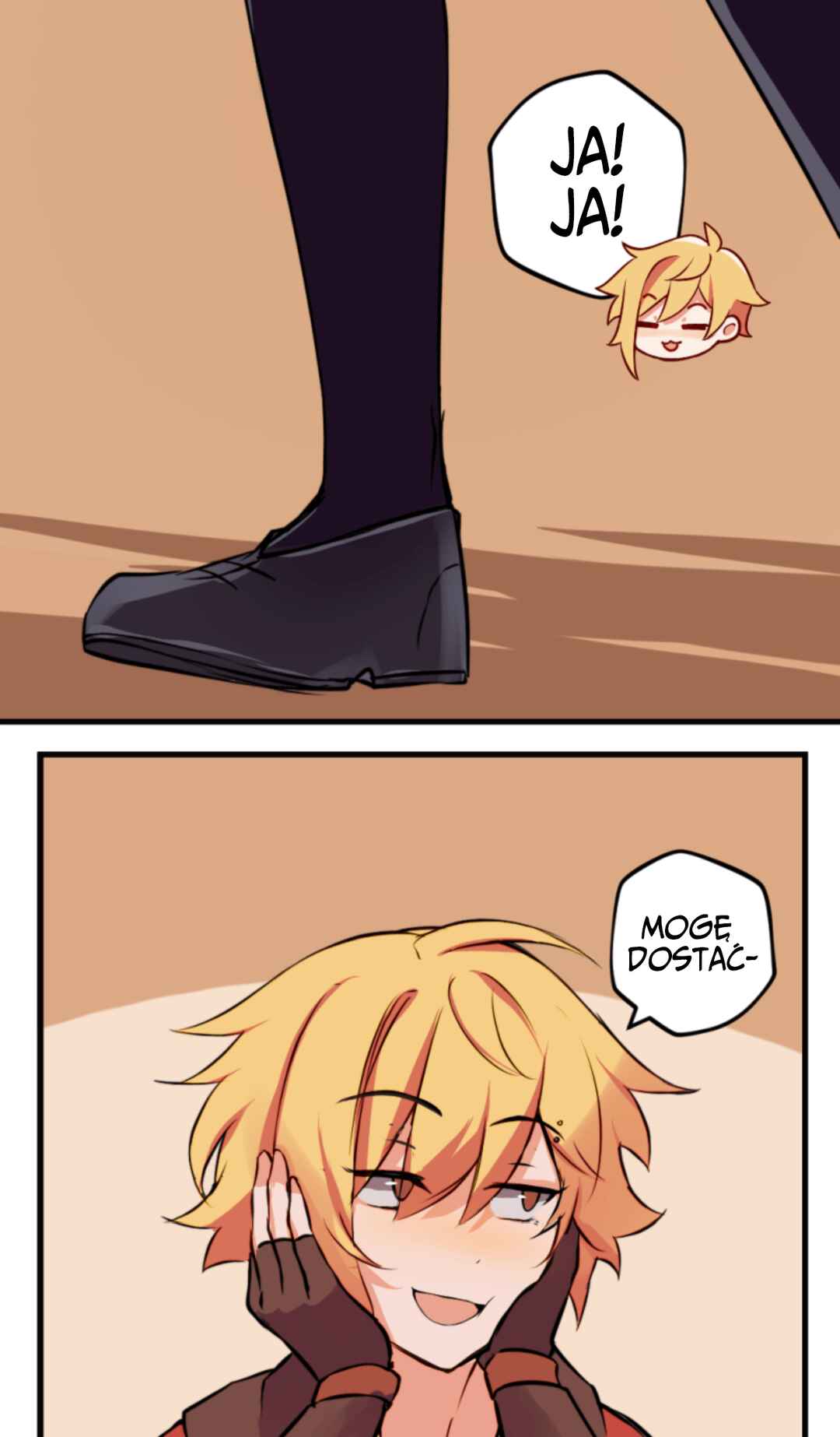 1HP Club Chapter 106 - Page 15