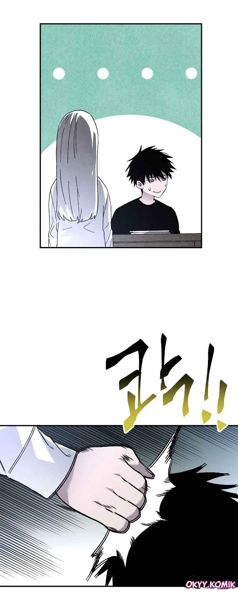 Destined Killer Chapter 25 - Page 46