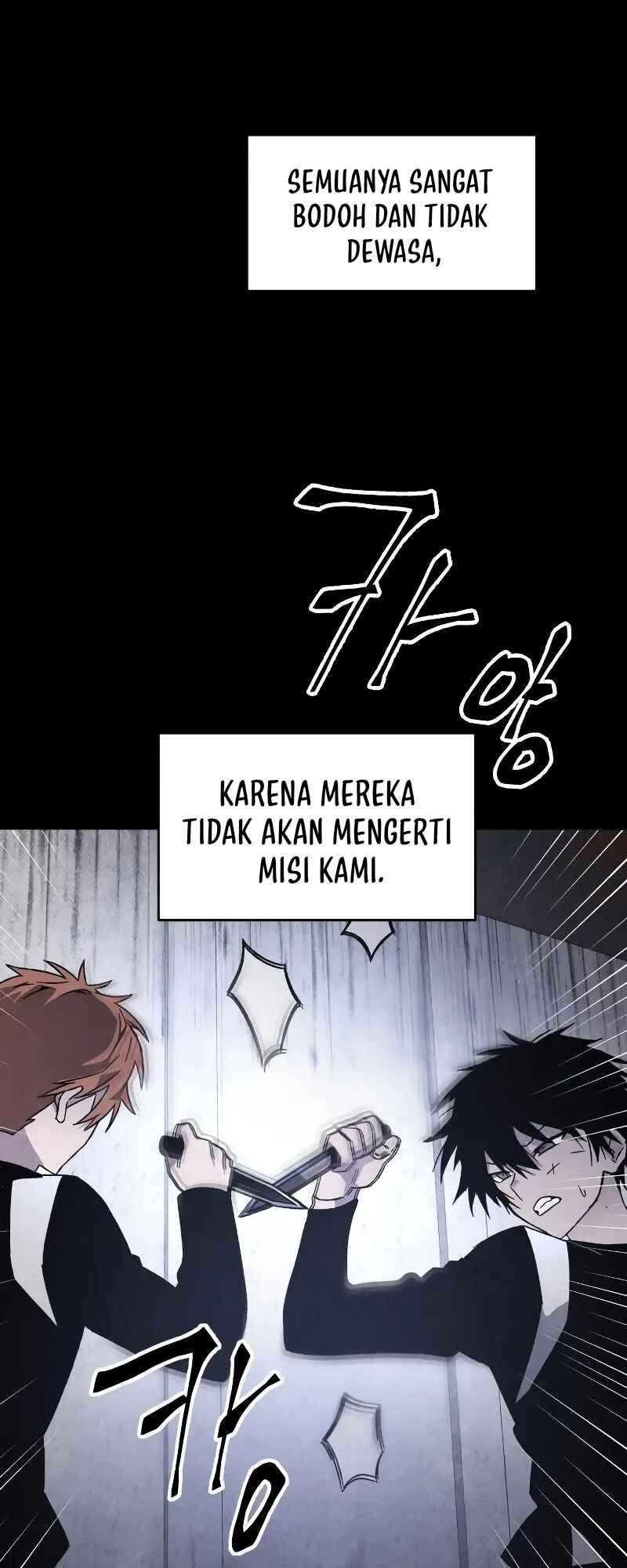 Destined Killer Chapter 25 - Page 5