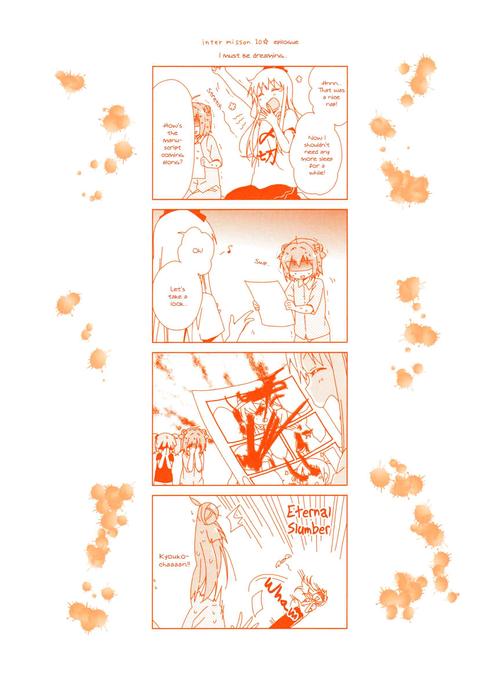 Yuru Yuri Chapter 61.9 - Page 16