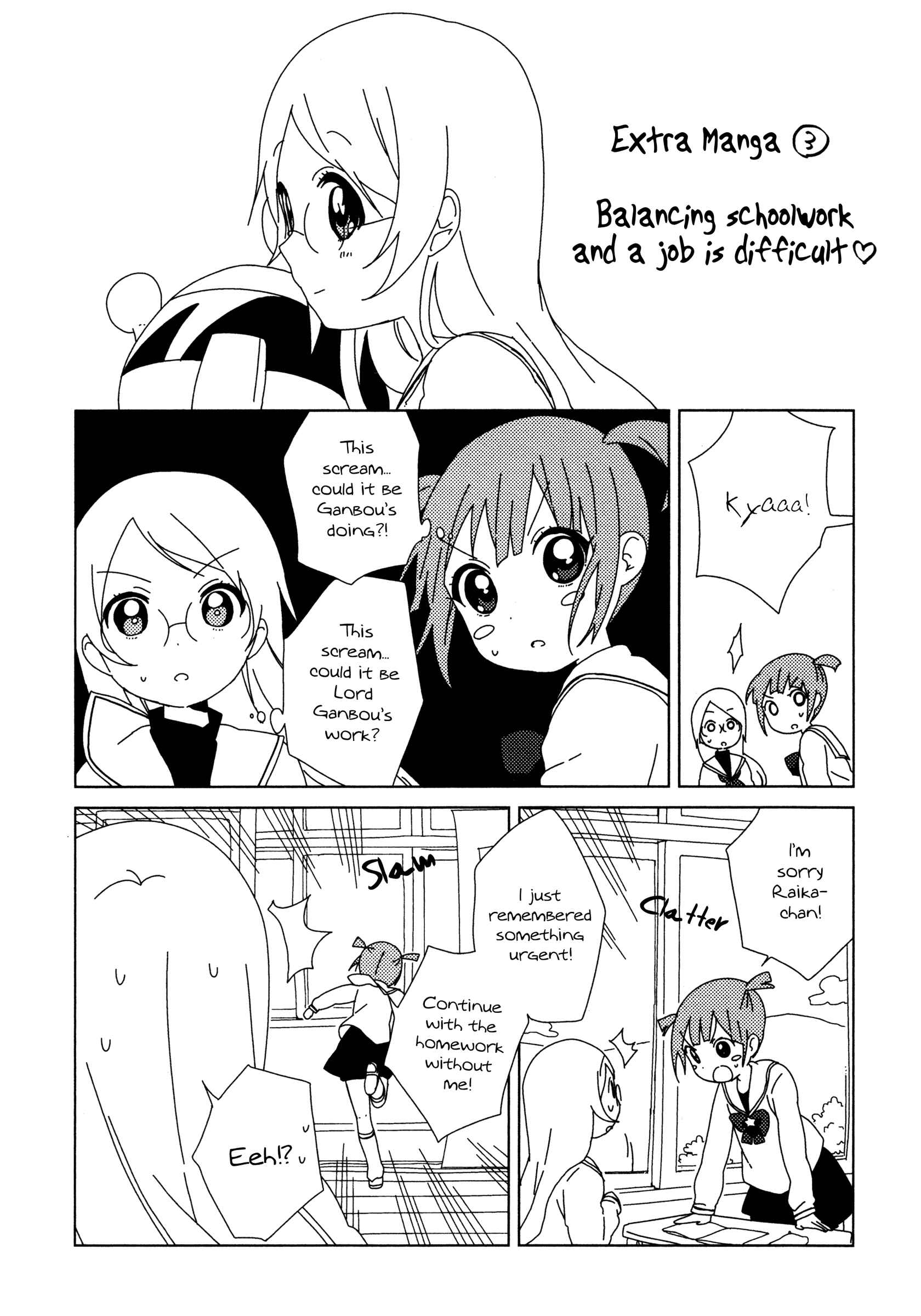 Yuru Yuri Chapter 61.9 - Page 8
