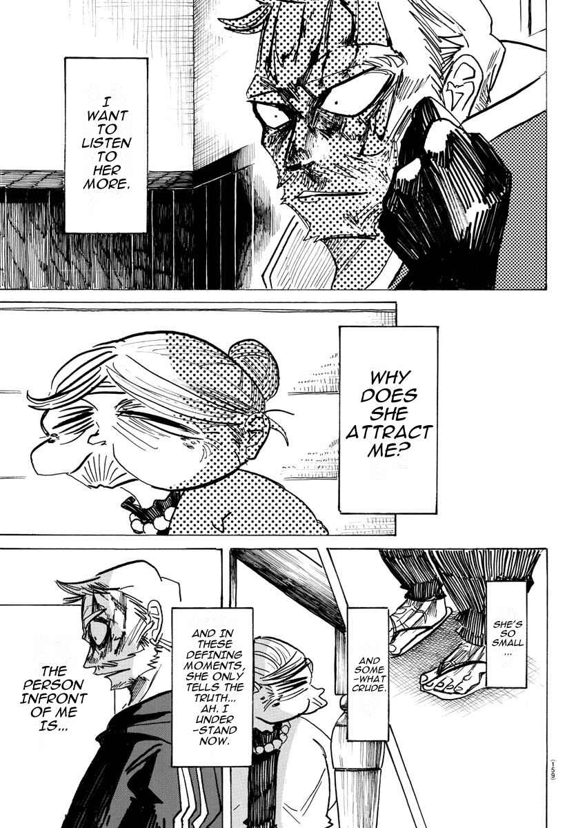 SANDA Chapter 21 - Page 13