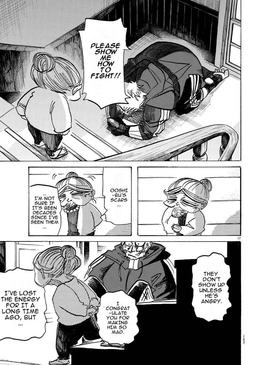 SANDA Chapter 21 - Page 16