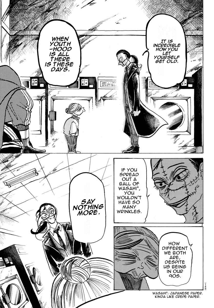 SANDA Chapter 21 - Page 3