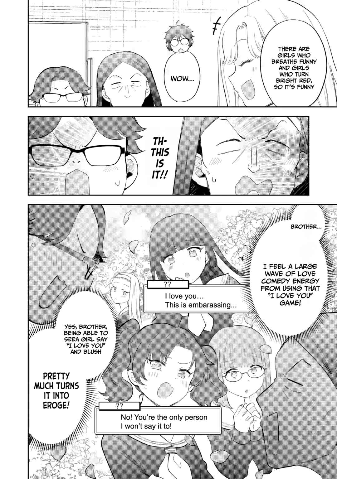 Gal ni Yasashii Otaku-kun Chapter 24 - Page 12