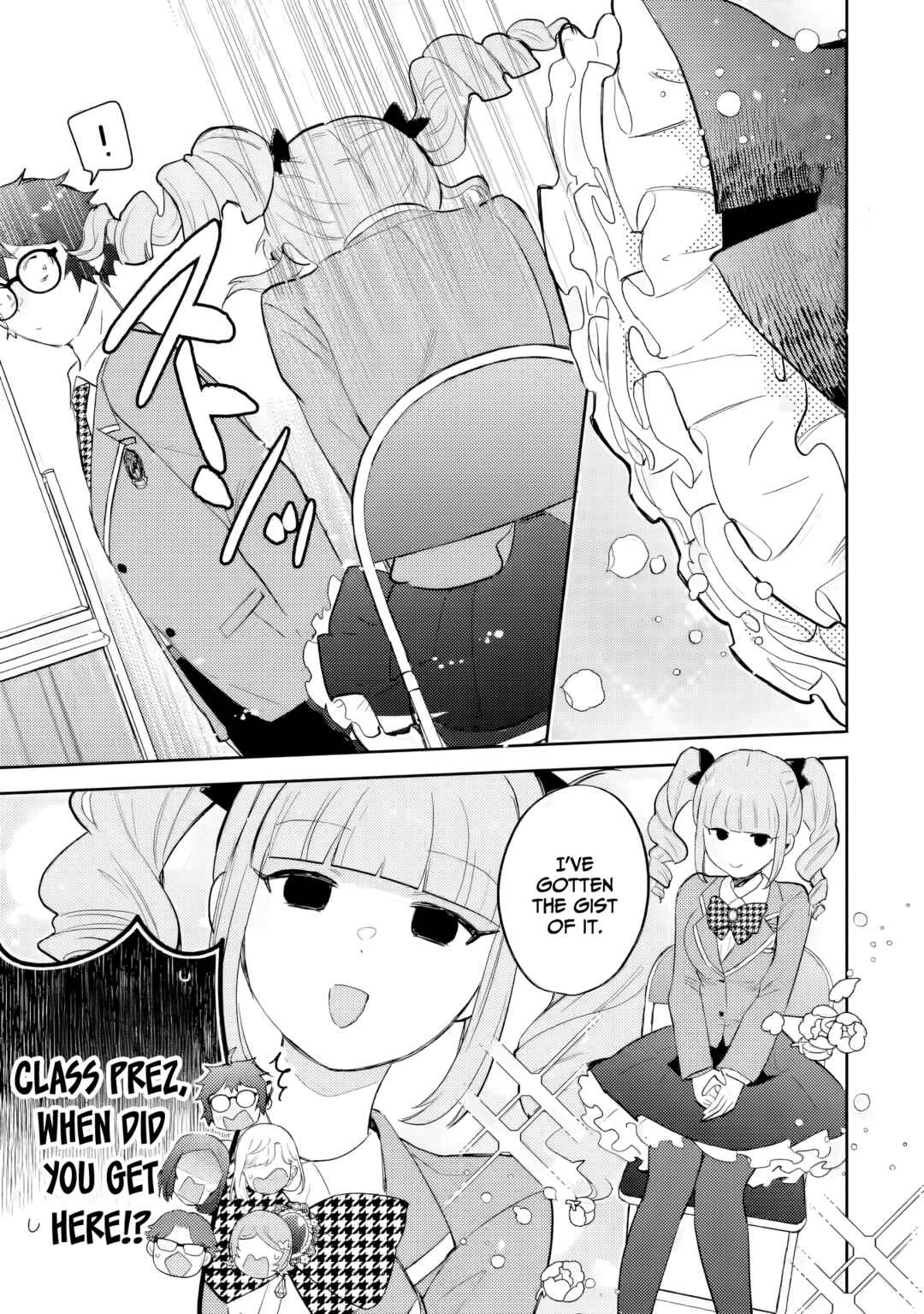Gal ni Yasashii Otaku-kun Chapter 24 - Page 23