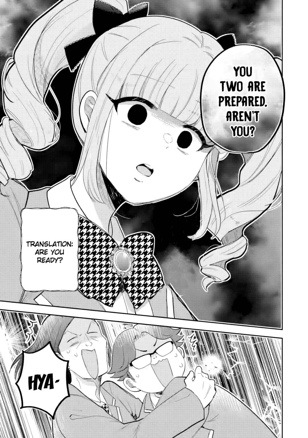 Gal ni Yasashii Otaku-kun Chapter 24 - Page 27