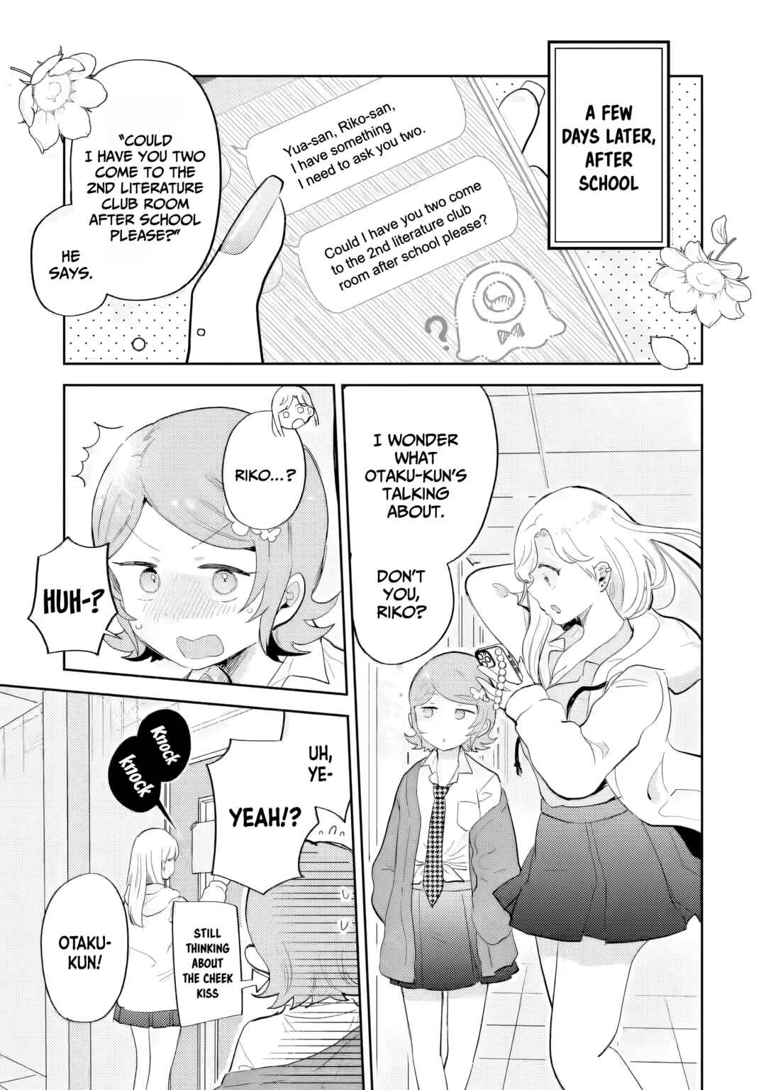 Gal ni Yasashii Otaku-kun Chapter 24 - Page 5
