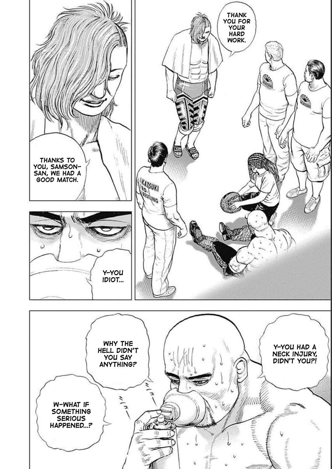 Lock Up: Warera Akatsuki Pro Wrestling-dan Chapter 30 - Page 18