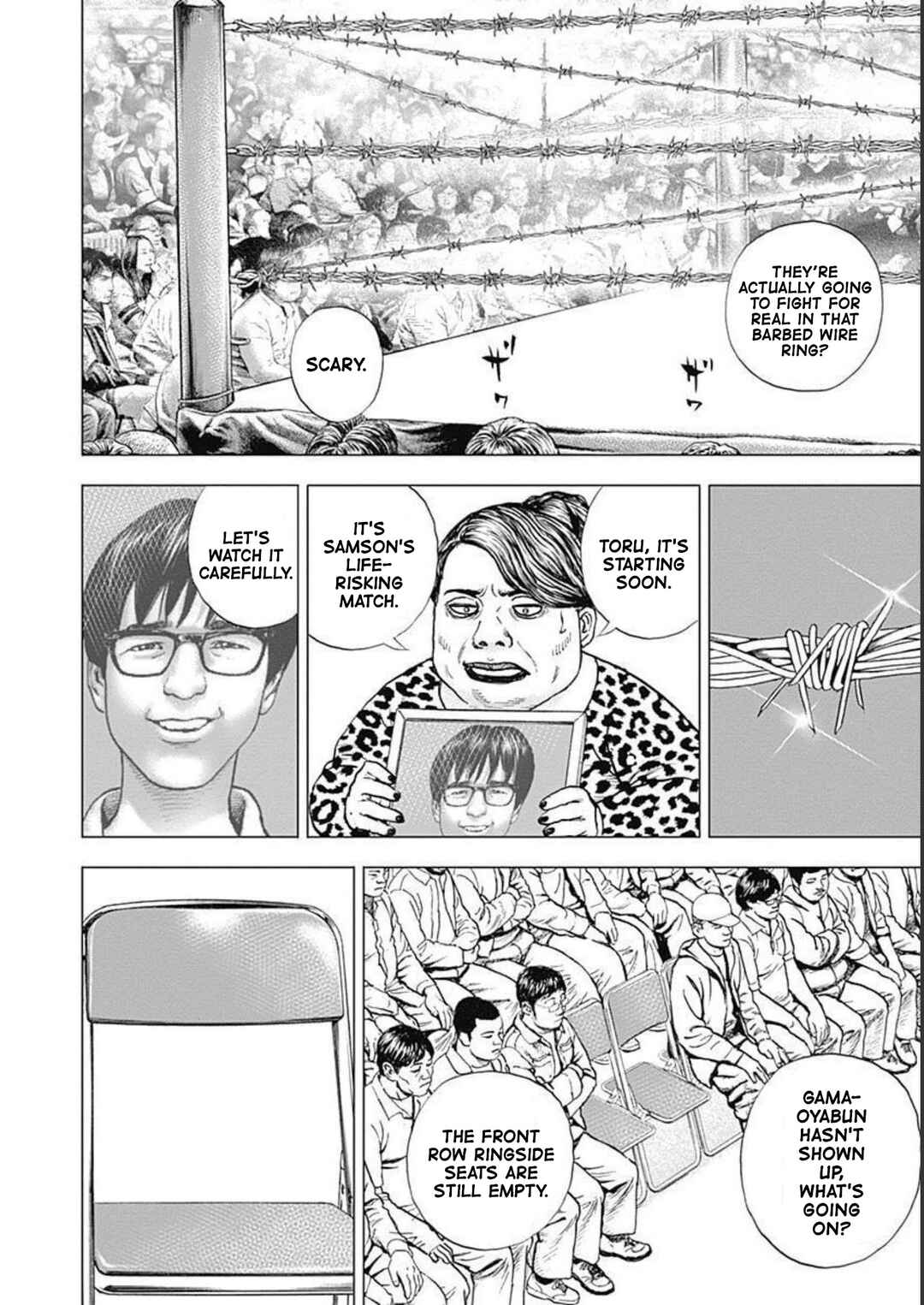 Lock Up: Warera Akatsuki Pro Wrestling-dan Chapter 30 - Page 22