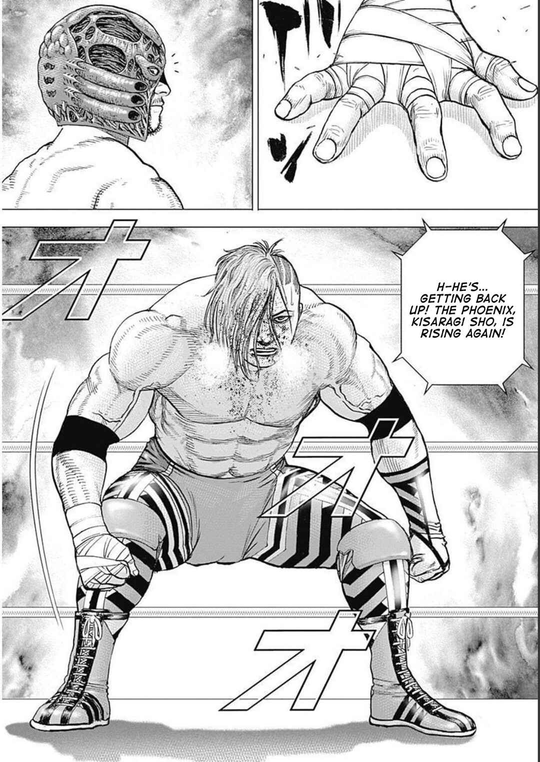 Lock Up: Warera Akatsuki Pro Wrestling-dan Chapter 30 - Page 4