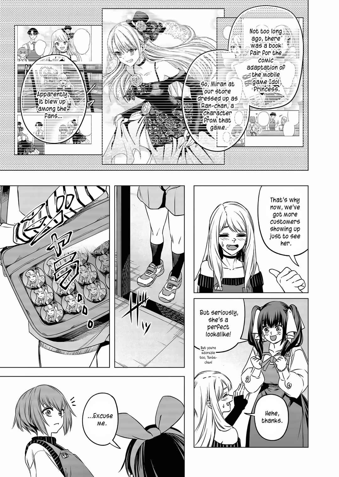 Shokuba no Onnanoko ni Toushi Suru Hanashi Chapter 12 - Page 10