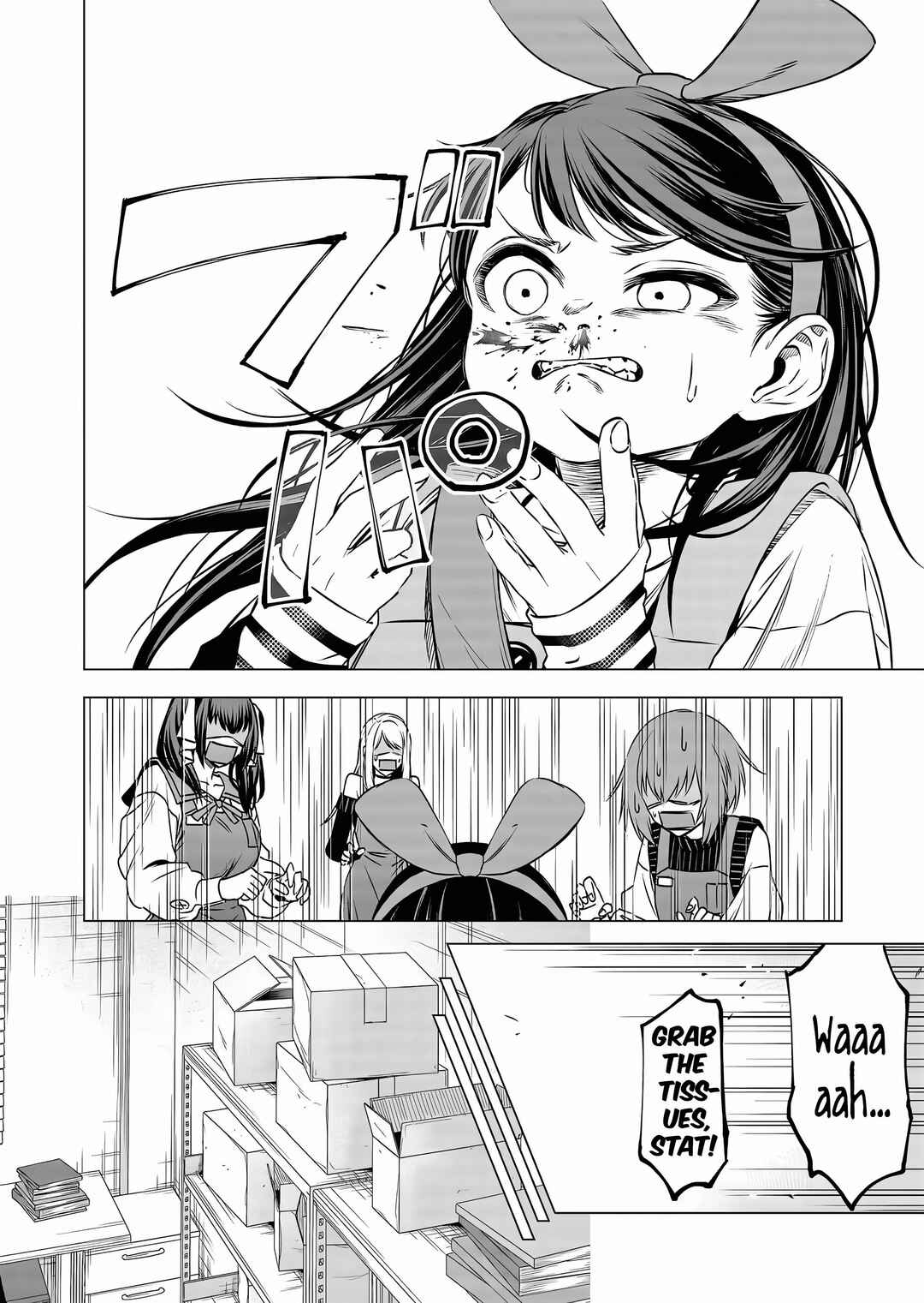 Shokuba no Onnanoko ni Toushi Suru Hanashi Chapter 12 - Page 13