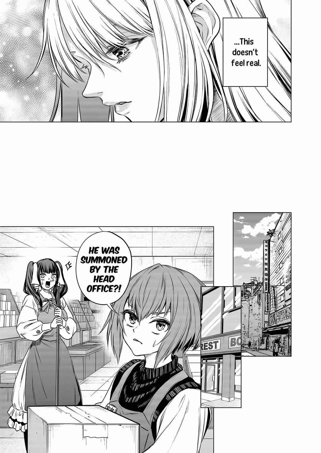 Shokuba no Onnanoko ni Toushi Suru Hanashi Chapter 12 - Page 4