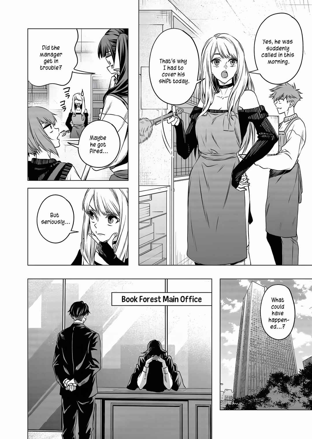 Shokuba no Onnanoko ni Toushi Suru Hanashi Chapter 12 - Page 5