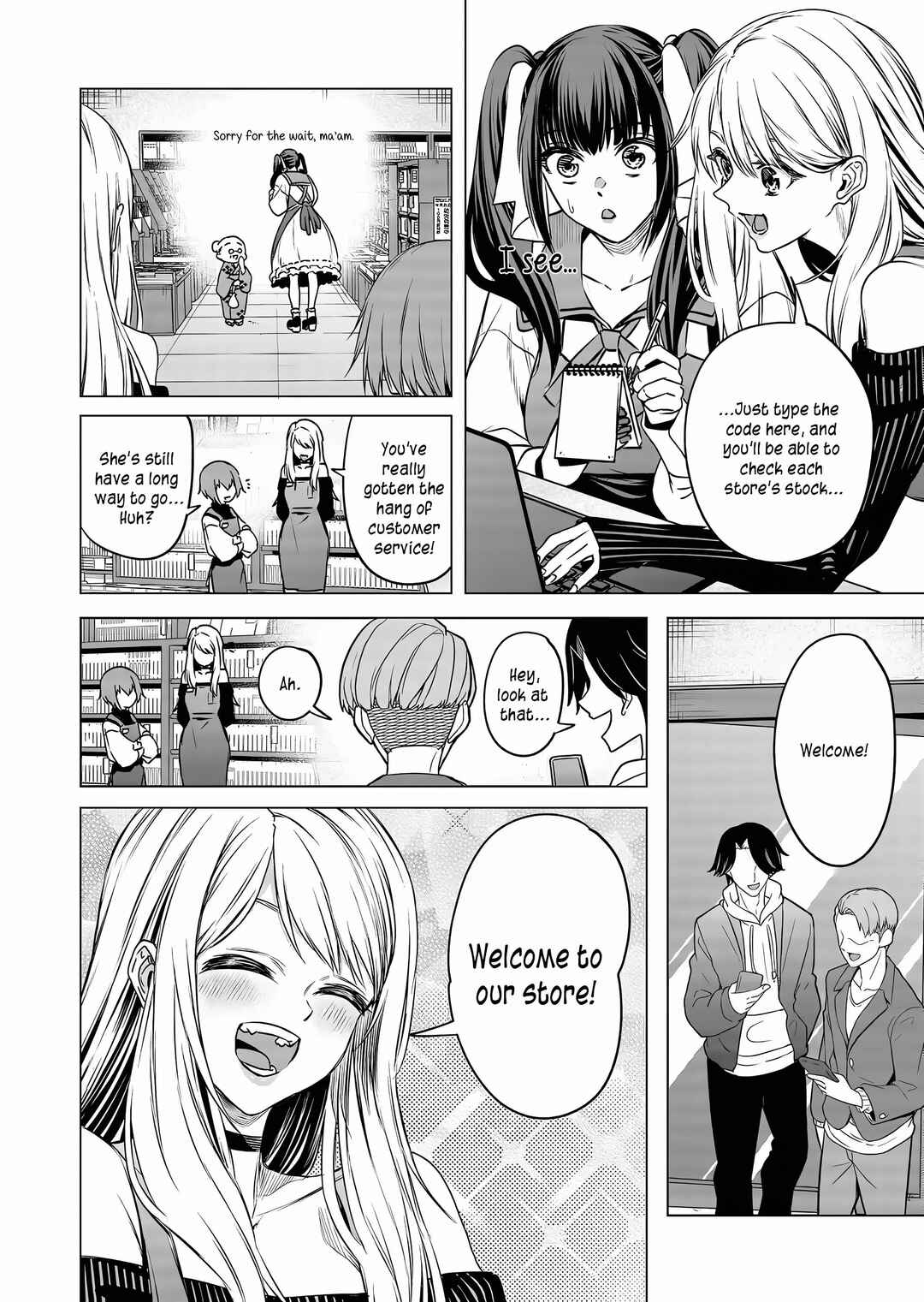Shokuba no Onnanoko ni Toushi Suru Hanashi Chapter 12 - Page 7