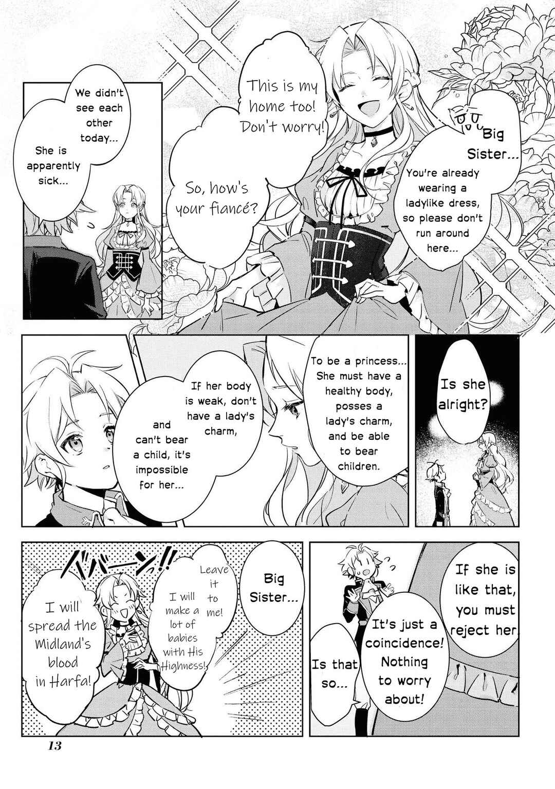 Boku wa Konyaku Haki Nante Shimasen kara ne Chapter 1 - Page 15