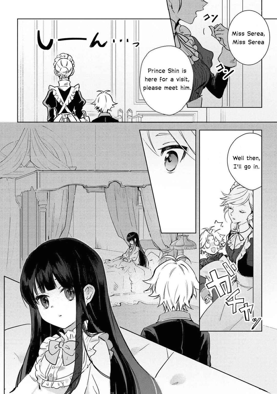 Boku wa Konyaku Haki Nante Shimasen kara ne Chapter 1 - Page 22