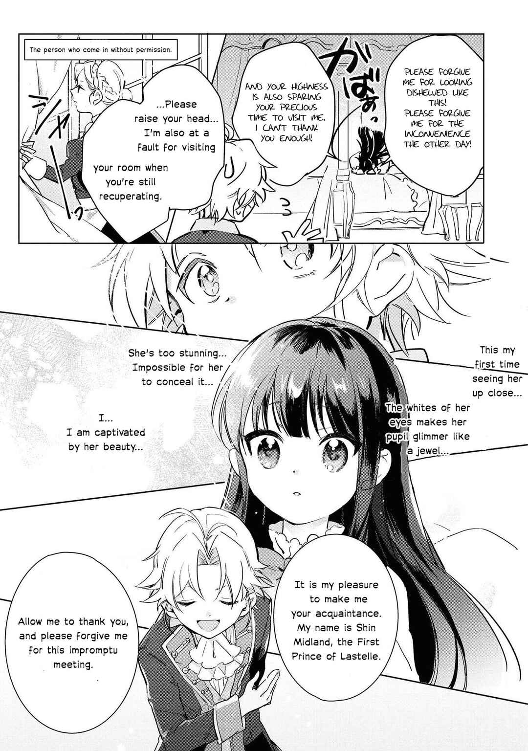 Boku wa Konyaku Haki Nante Shimasen kara ne Chapter 1 - Page 23