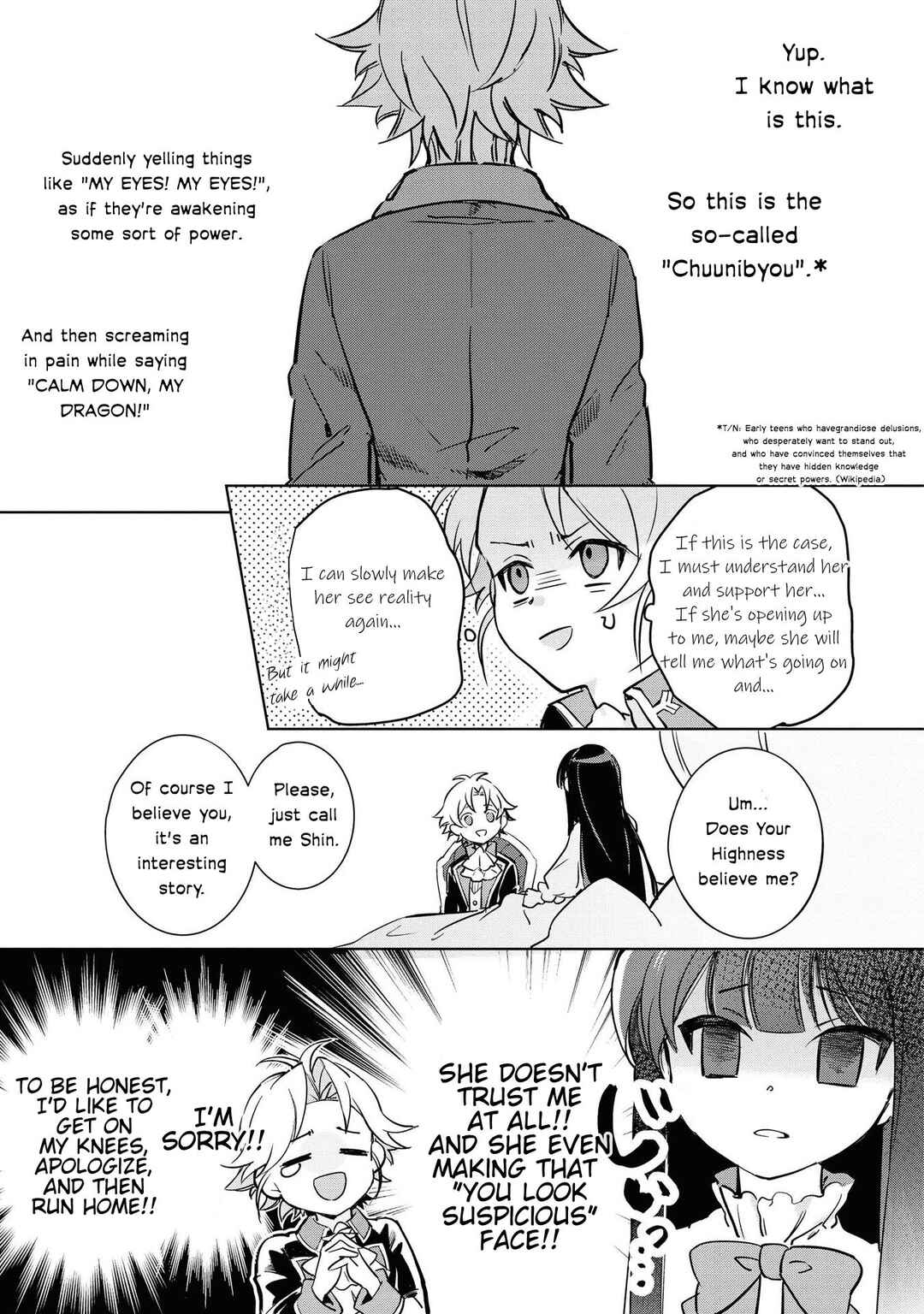 Boku wa Konyaku Haki Nante Shimasen kara ne Chapter 1 - Page 31