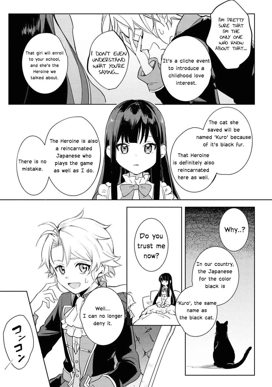 Boku wa Konyaku Haki Nante Shimasen kara ne Chapter 1 - Page 41