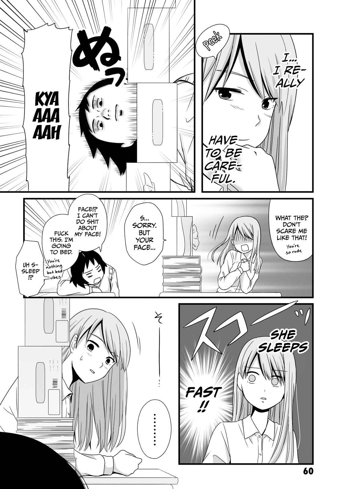 Joshikousei no Mudazukai Chapter 23 - Page 6