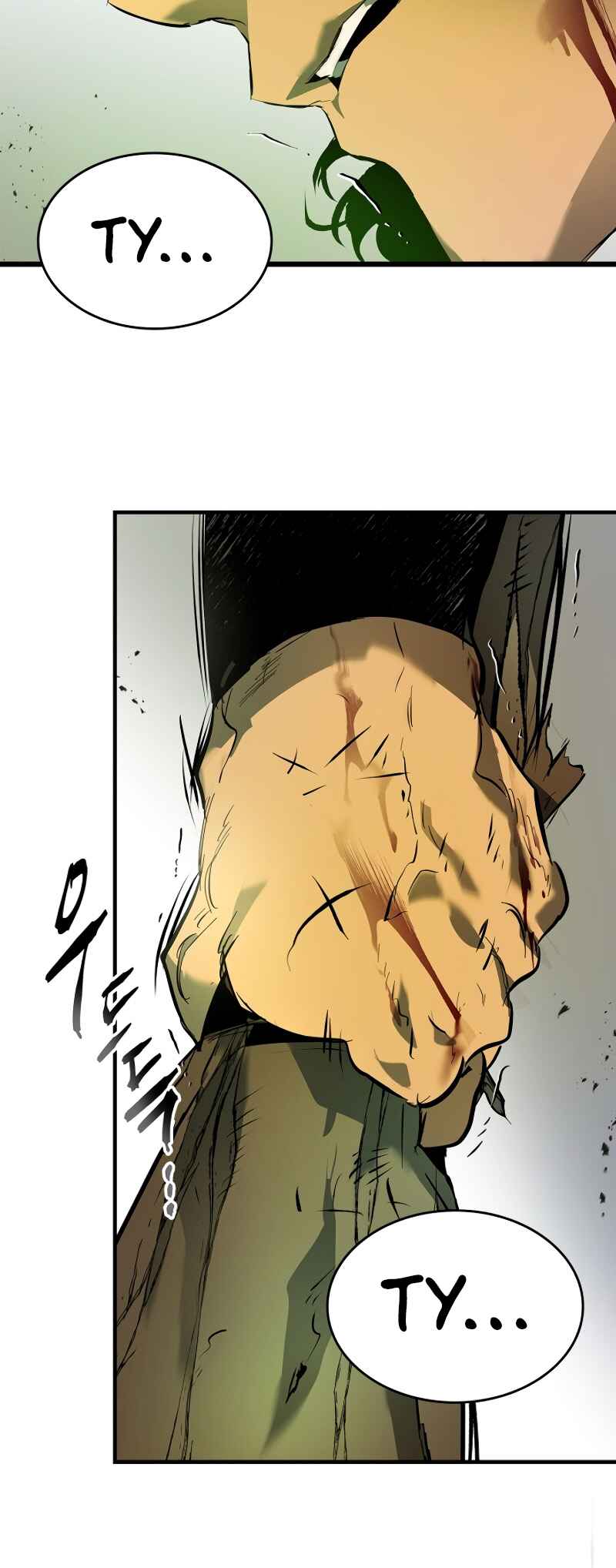 Level Up with the Gods Chapter 126 - Page 24