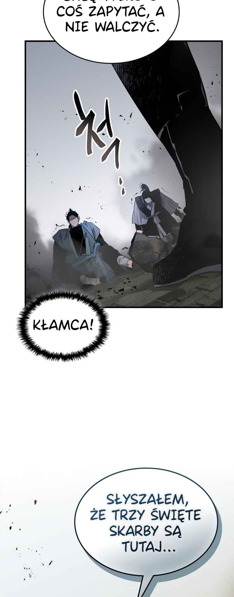 Level Up with the Gods Chapter 126 - Page 62