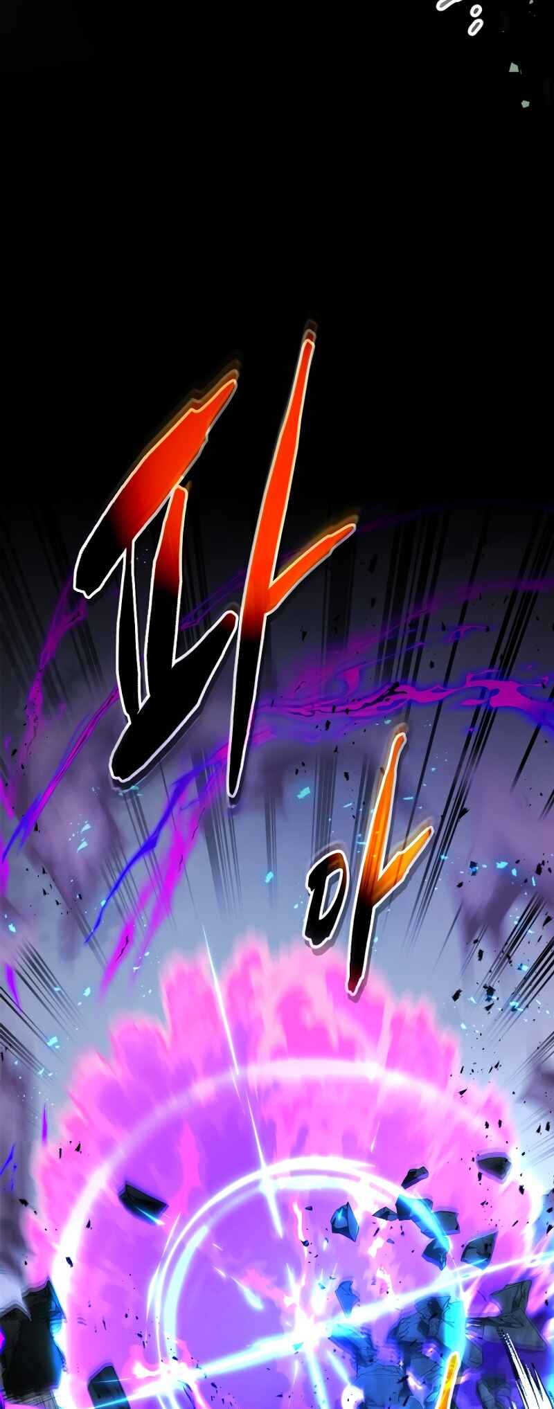 Level Up with the Gods Chapter 126 - Page 9