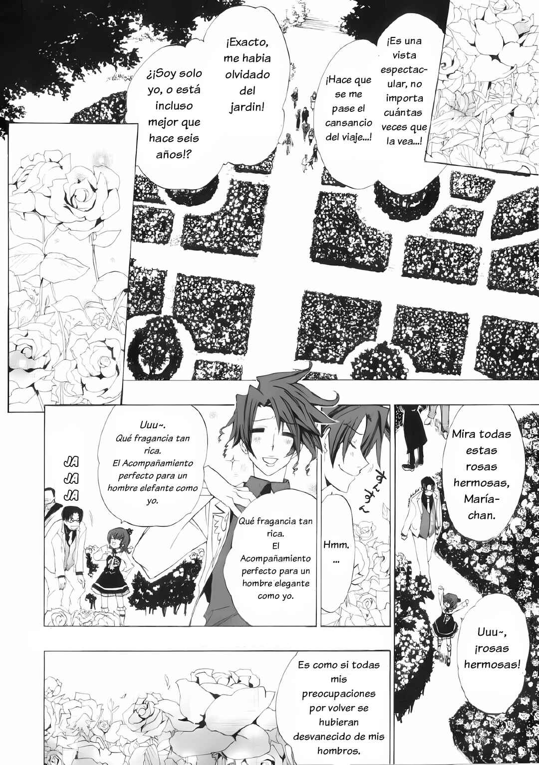 Umineko no Naku Koro ni Episode 1: Legend of the Golden Witch Chapter 2 - Page 13