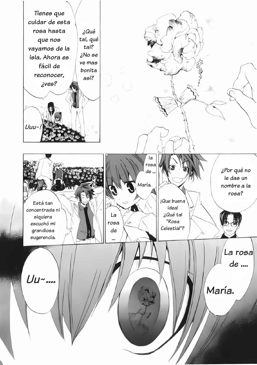 Umineko no Naku Koro ni Episode 1: Legend of the Golden Witch Chapter 2 - Page 15