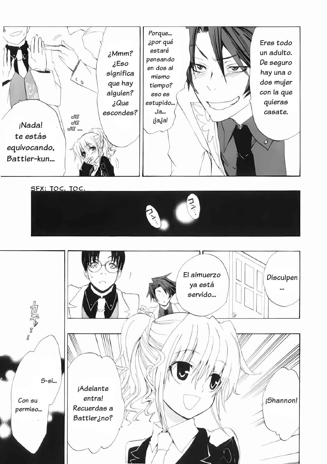 Umineko no Naku Koro ni Episode 1: Legend of the Golden Witch Chapter 2 - Page 22