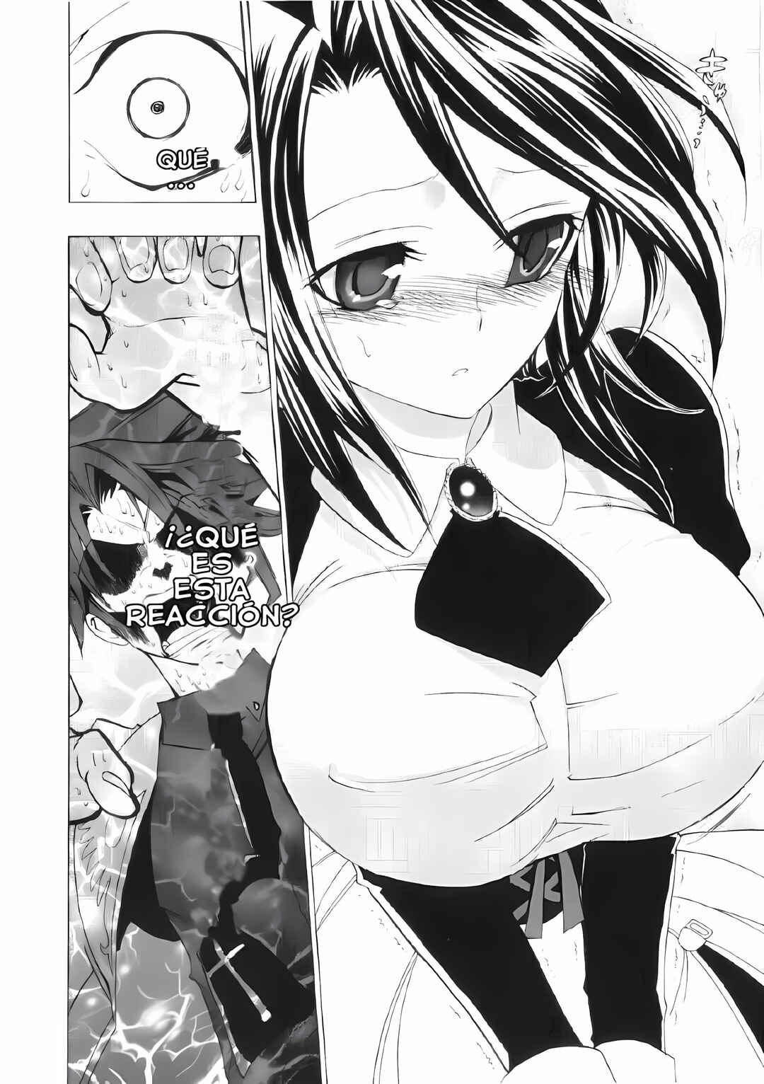 Umineko no Naku Koro ni Episode 1: Legend of the Golden Witch Chapter 2 - Page 25