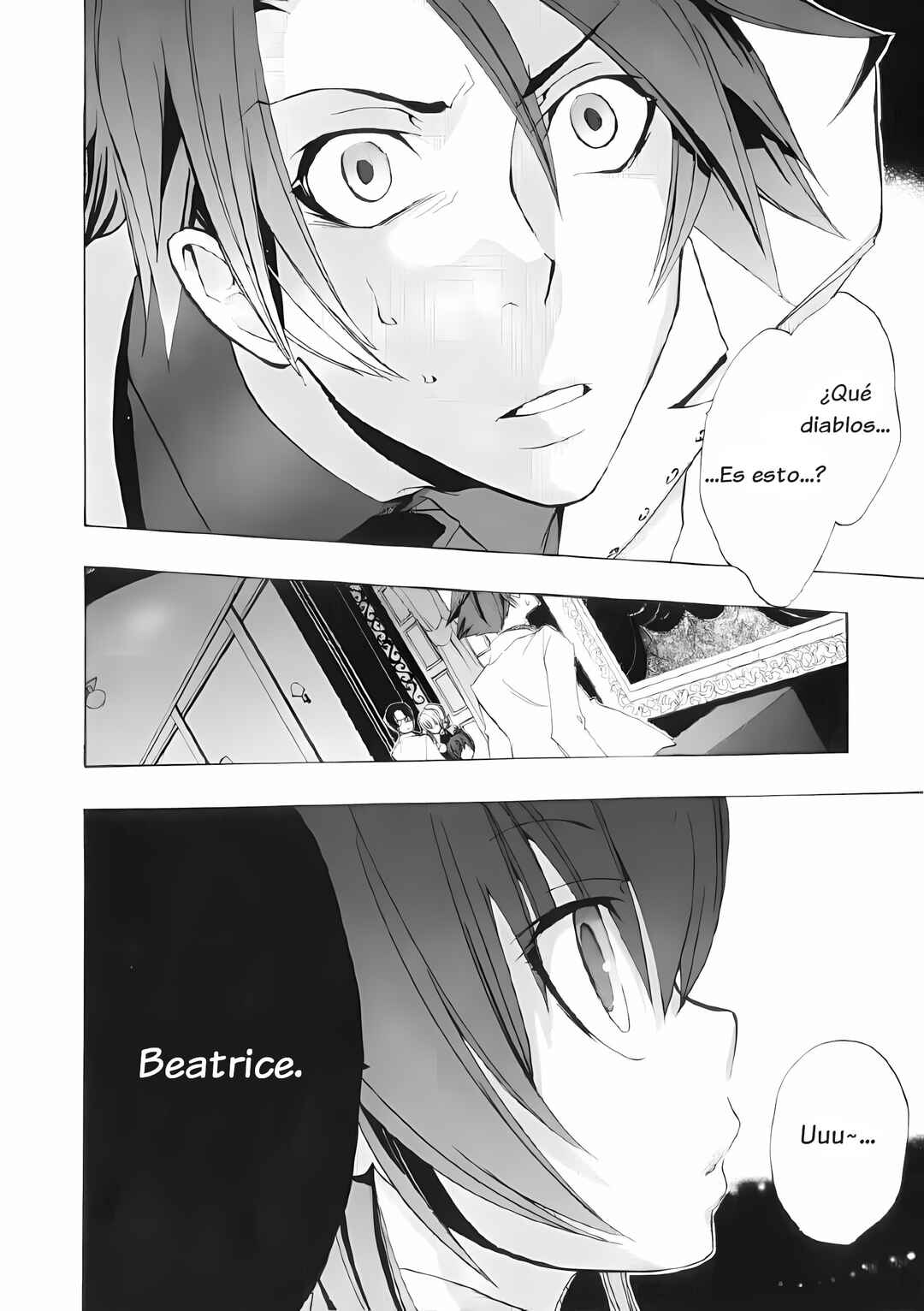 Umineko no Naku Koro ni Episode 1: Legend of the Golden Witch Chapter 2 - Page 33