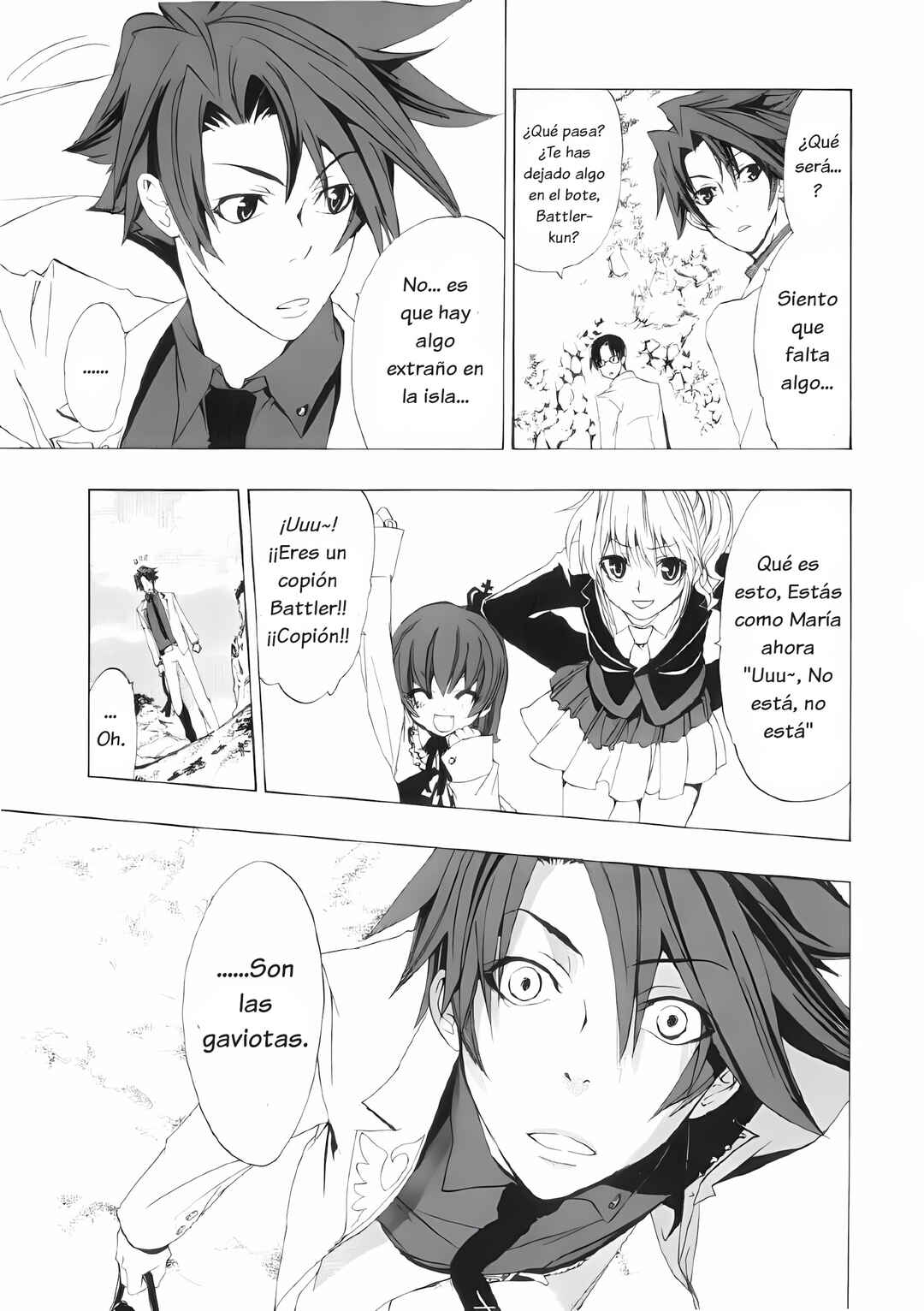 Umineko no Naku Koro ni Episode 1: Legend of the Golden Witch Chapter 2 - Page 4