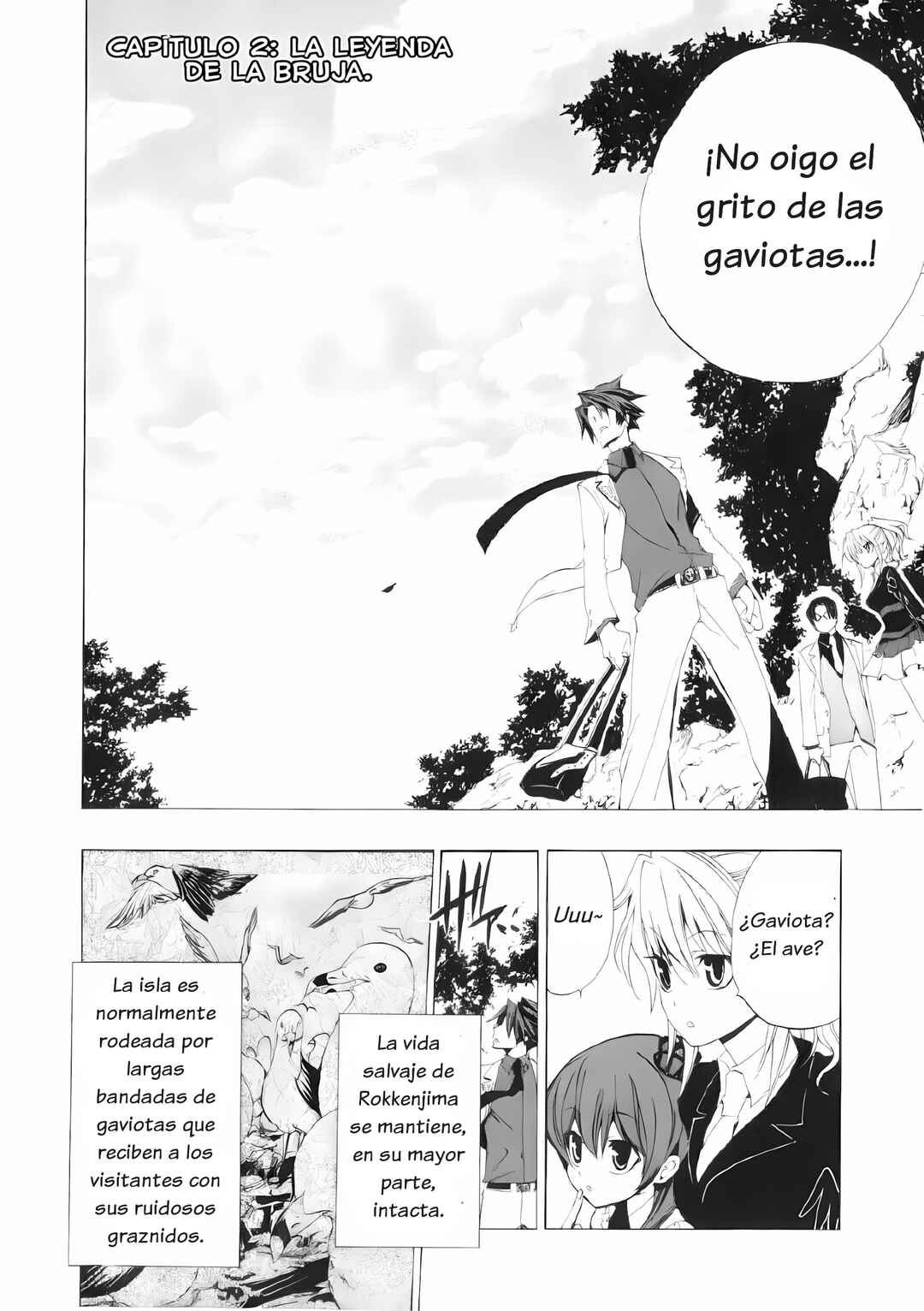 Umineko no Naku Koro ni Episode 1: Legend of the Golden Witch Chapter 2 - Page 5