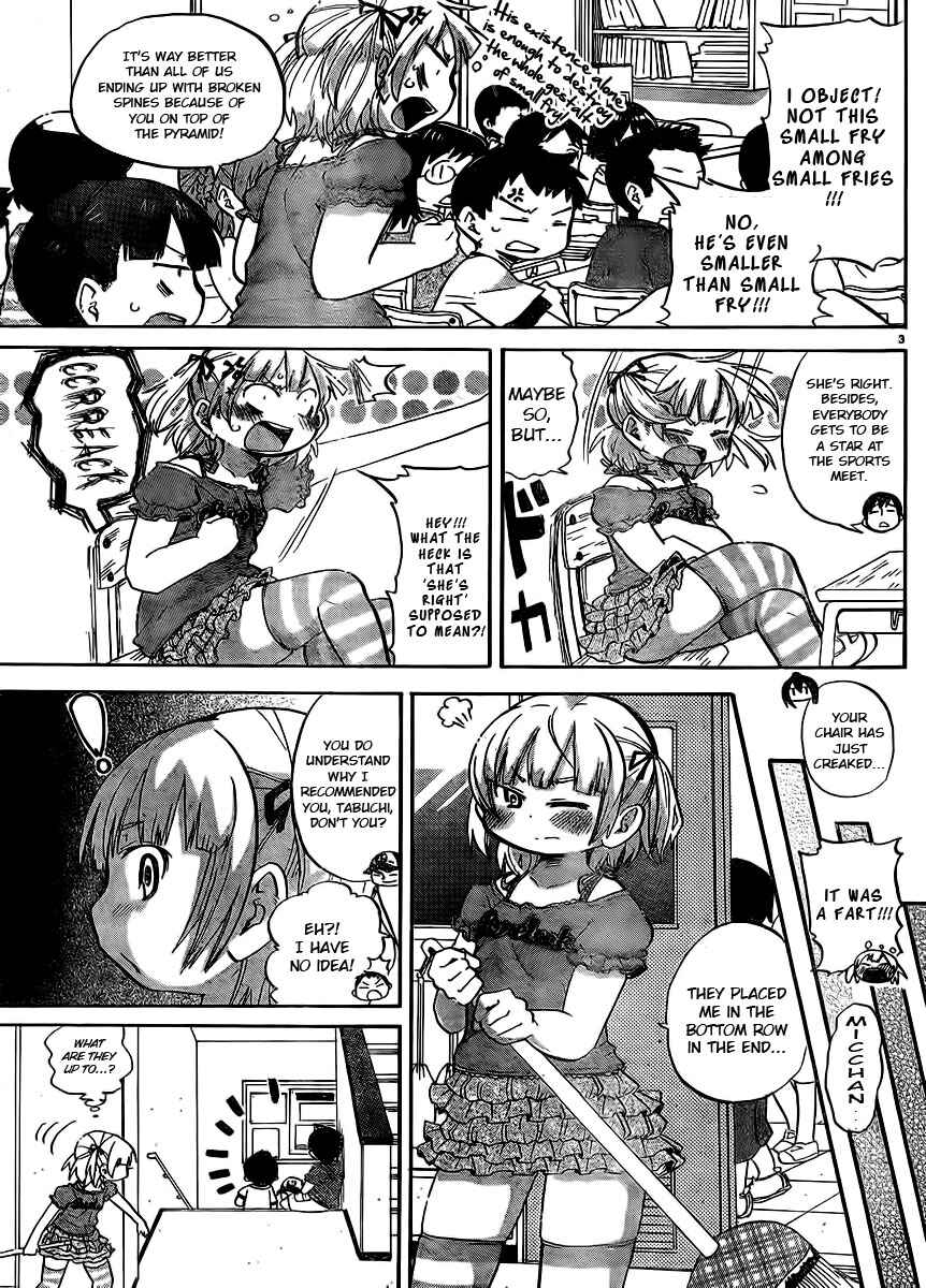 Mitsudomoe Chapter 235 - Page 4