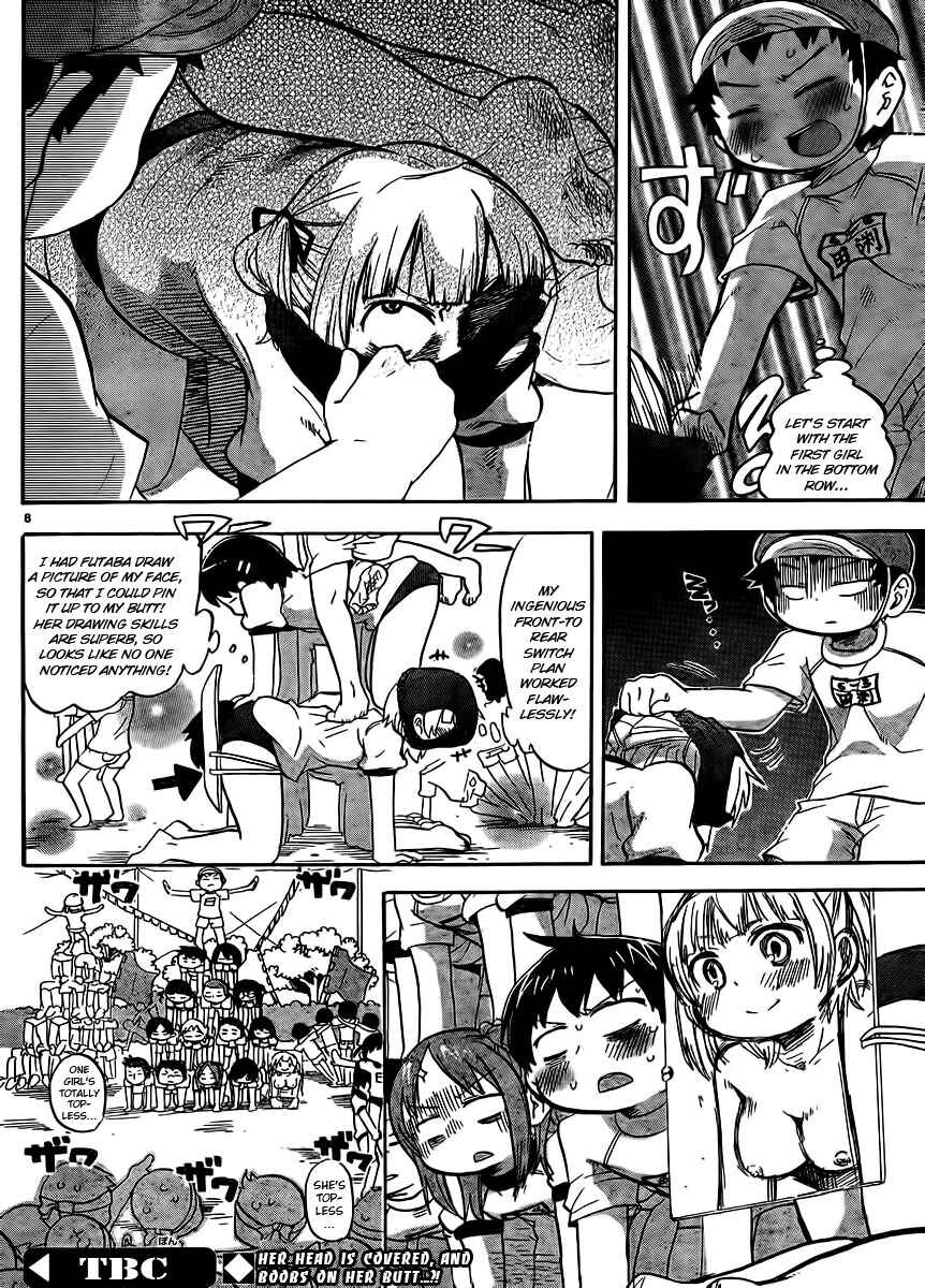 Mitsudomoe Chapter 235 - Page 9