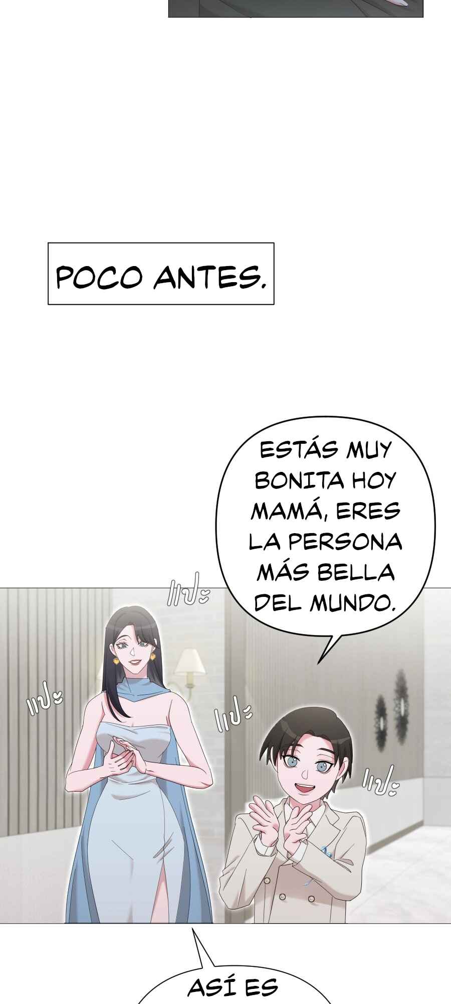 Mị̀ xyāk ca h̄̀āng rạk Chapter 58.6 - Page 12