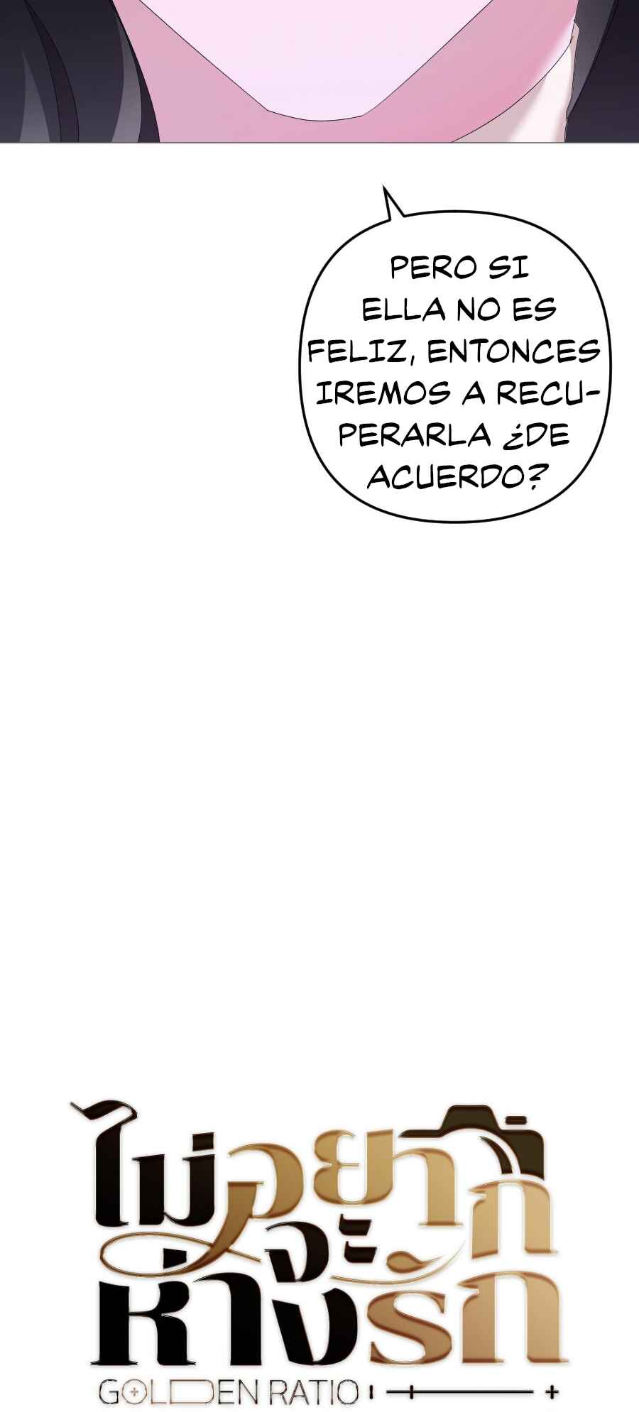 Mị̀ xyāk ca h̄̀āng rạk Chapter 58.6 - Page 70