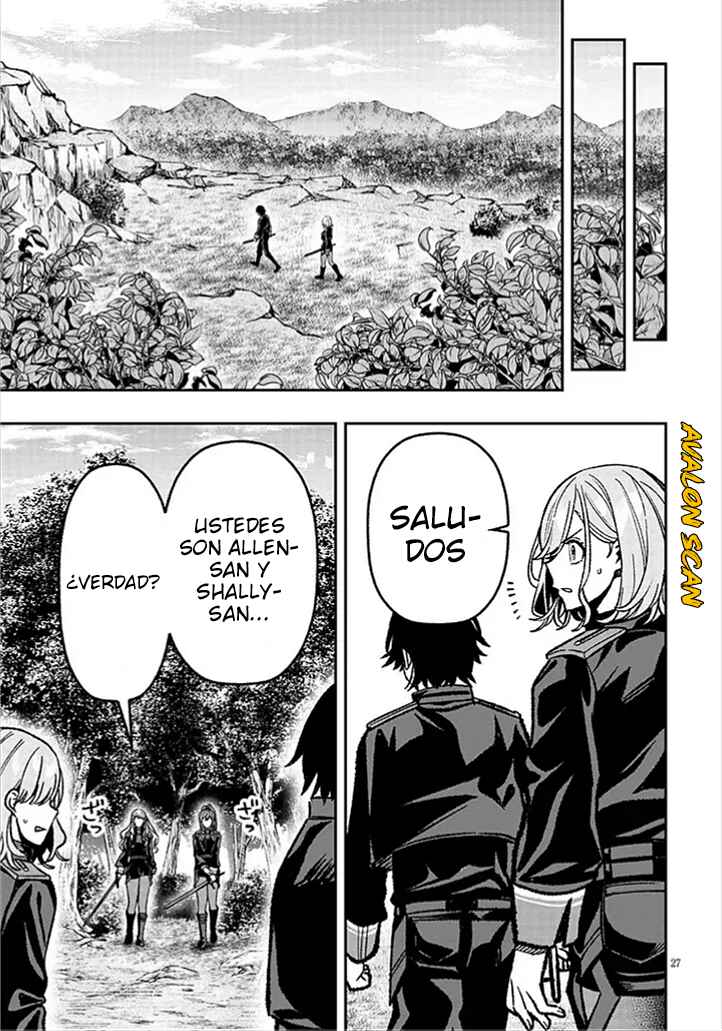 Taida na Akujoku Kizoku ni Tensei shita Ore, Scenario wo Bukkowashitara Kikakugai no Maryoku de Saikyou ni Natta Chapter 11 - Page 27