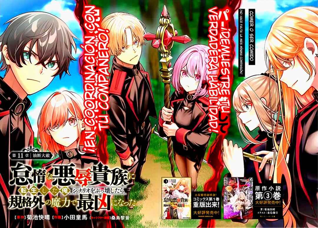 Taida na Akujoku Kizoku ni Tensei shita Ore, Scenario wo Bukkowashitara Kikakugai no Maryoku de Saikyou ni Natta Chapter 11 - Page 3