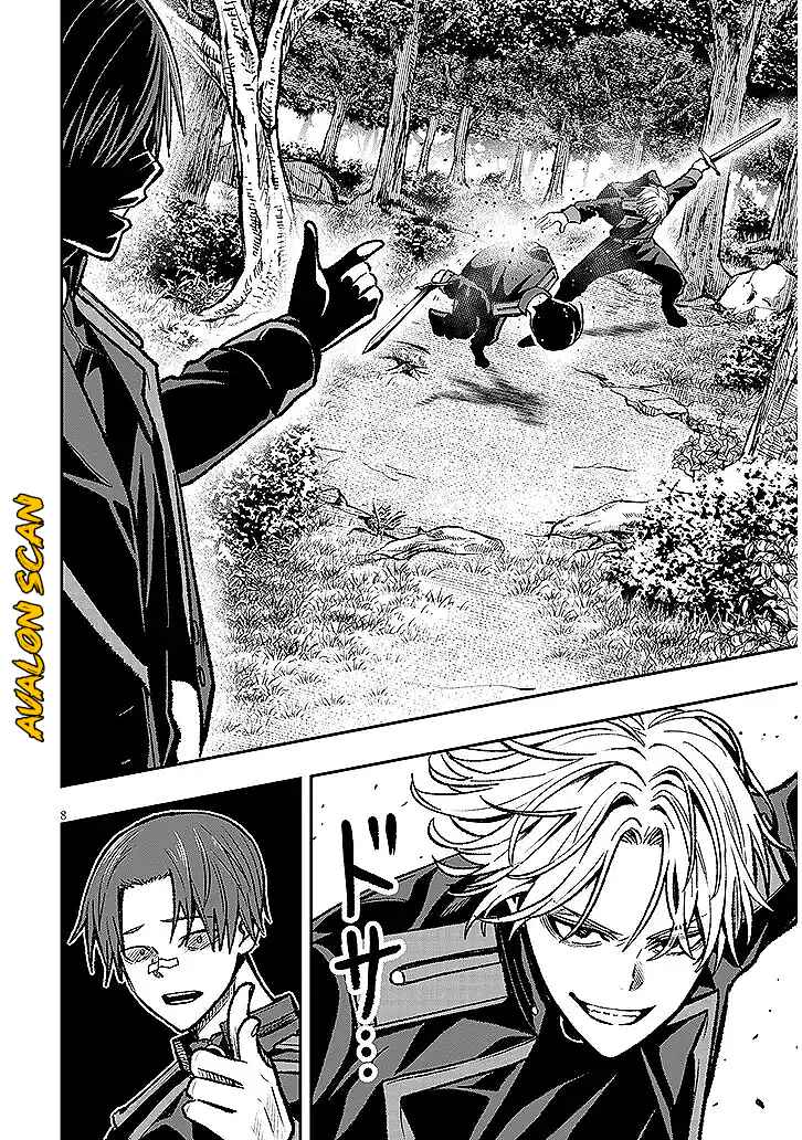 Taida na Akujoku Kizoku ni Tensei shita Ore, Scenario wo Bukkowashitara Kikakugai no Maryoku de Saikyou ni Natta Chapter 11 - Page 8
