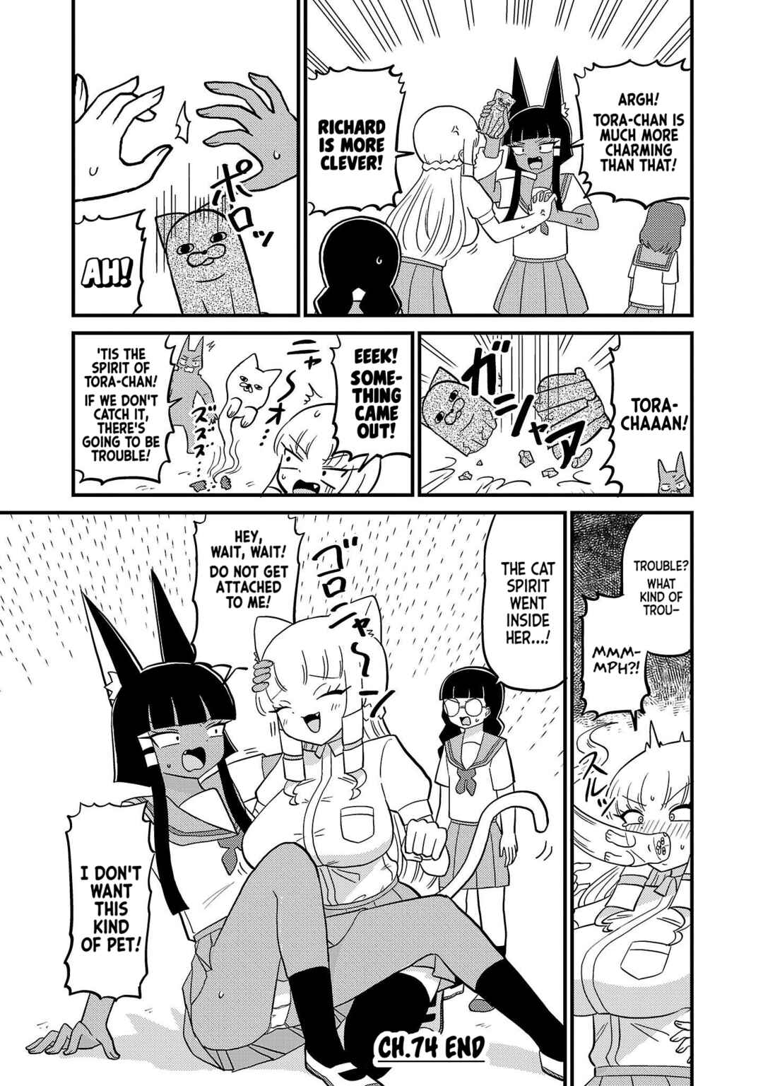 Mount Celeb Kaneda-san Chapter 74 - Page 4