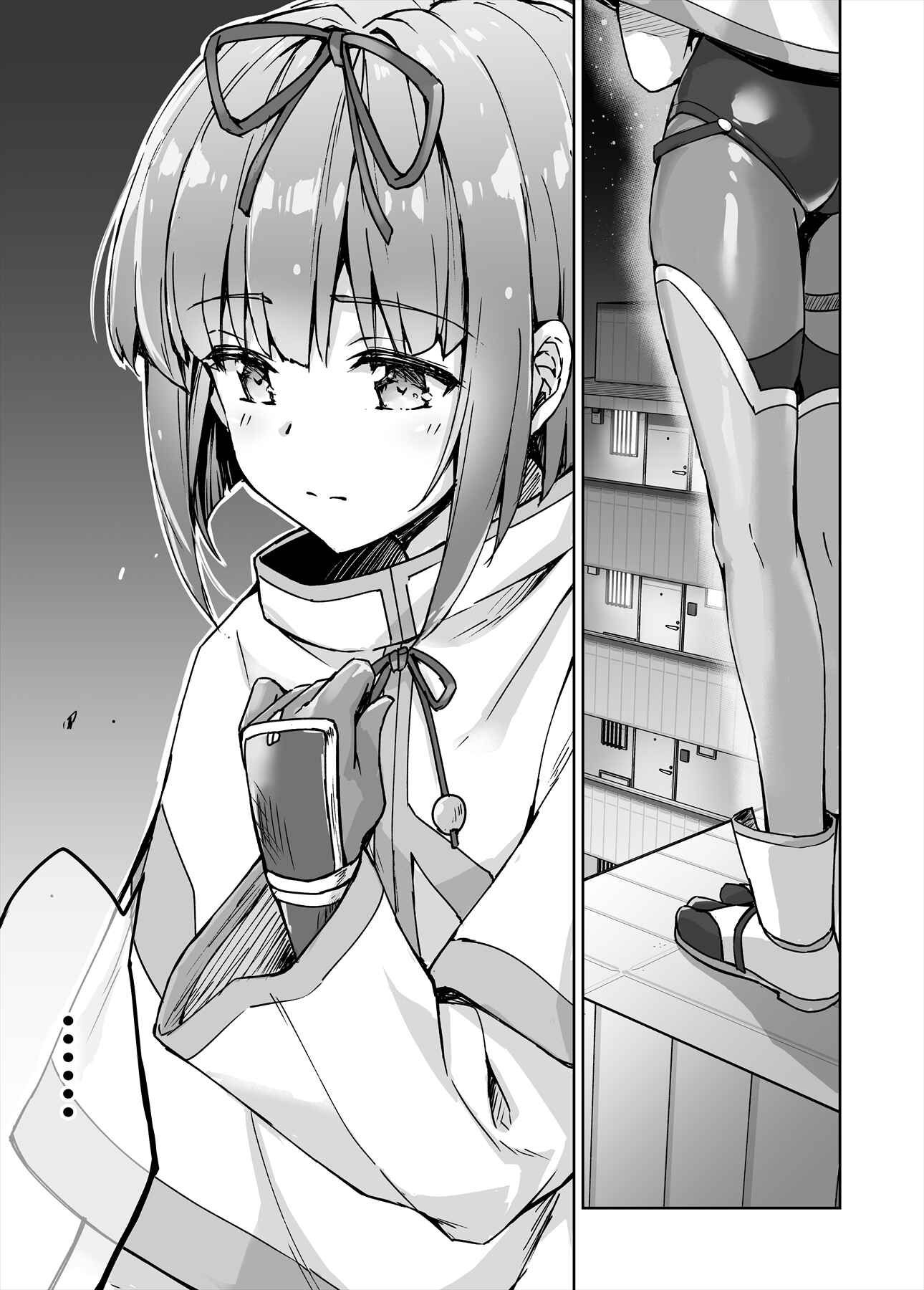 NEET de Otaku na Kunoichi to naze ka Dousei hajimemashita Chapter 9 - Page 5