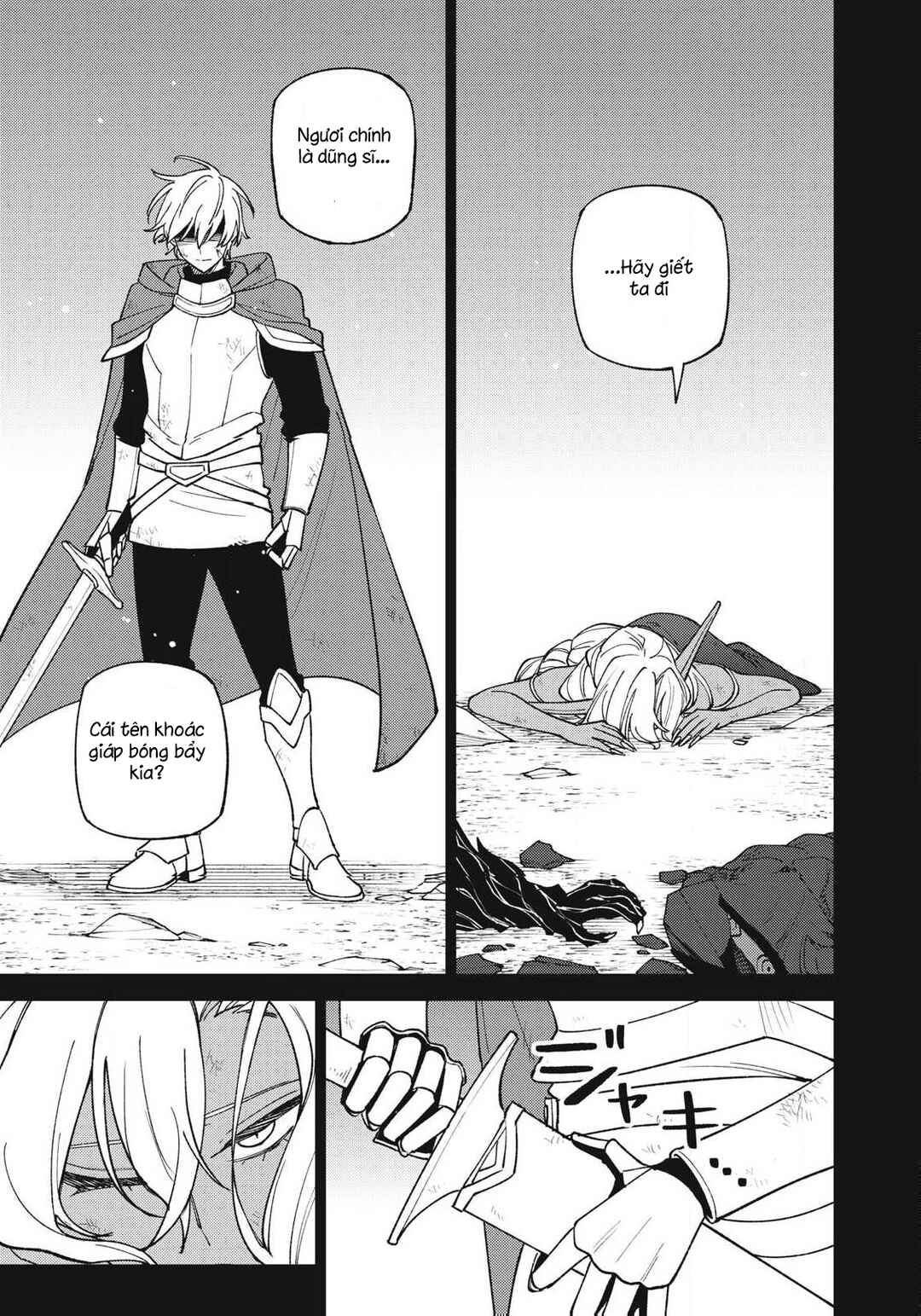 S-Rank Party Kara Kaikosareta "Jugushi" ~"Noroi no Item" Shika Tsukuremasen ga, Sono Seinou wa Artifact-kyuu nari......!~ Chapter 49.2 - Page 4